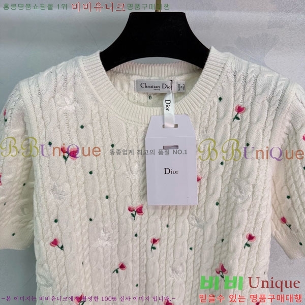 ���� ��� ���� Ƽ���� DOR20476-1