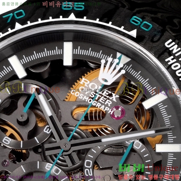 �η��� �ð� 40mm CL1266150-11