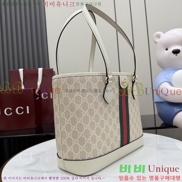 #���� ���ǵ�� �̵�� ��Ʈ�� 836849-103