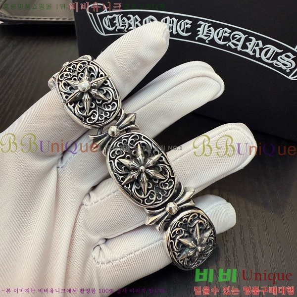 ũ������ ���� 15CH856237