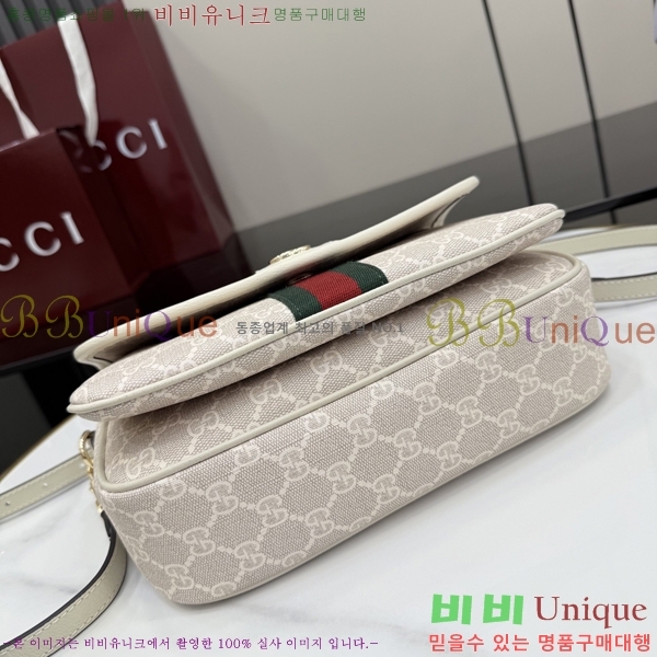 #���� ���ǵ�� �̵�� ž �ڵ� �ڵ�� 836842-103