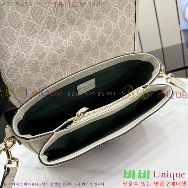 #���� ���ǵ�� �̵�� ž �ڵ� �ڵ�� 836842-103