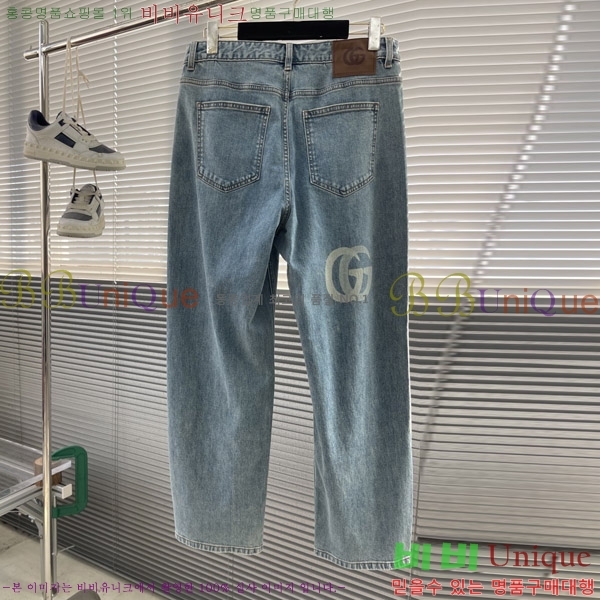 ���� ���� û���� G2474250