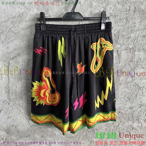 ���� ī�����ī ��Ʈ KK877285-5