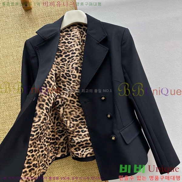 ���� ��ü�ذ��ٳ� ��Ŷ DG340353-1