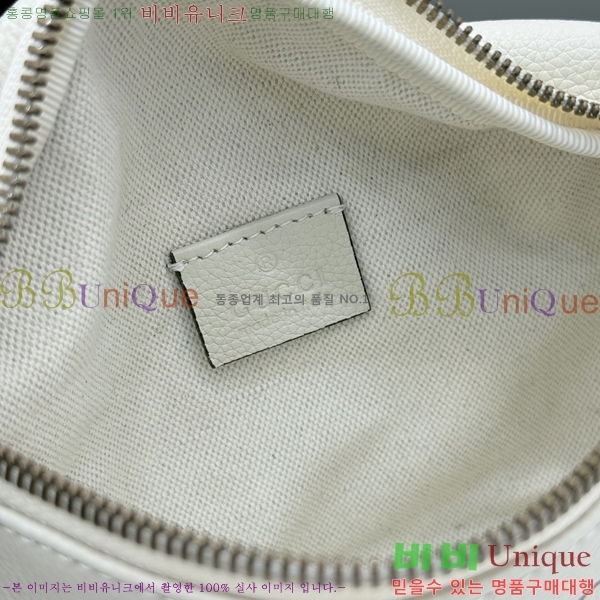 #���� �ΰ� ����Ʈ ���� ��Ʈ�� 527792-101