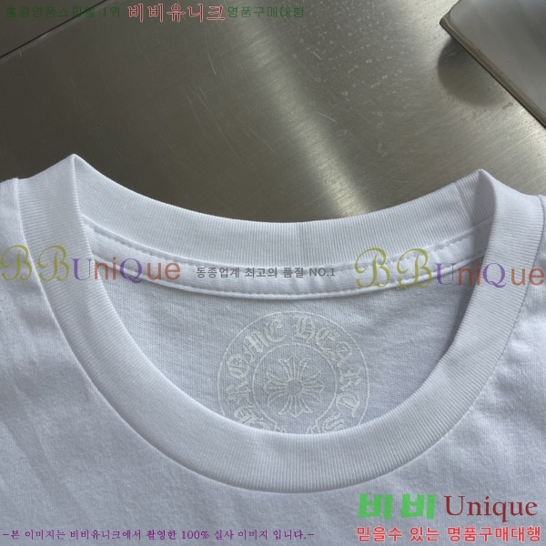 ���� ũ������ ���� Ƽ���� CH812547-2