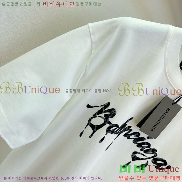 ���� �߷��þư� ���� Ƽ���� BA2340265-1