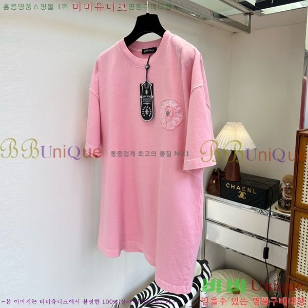 ���� ũ������ ���� Ƽ���� CHS23407-1