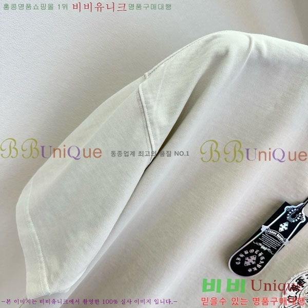 ���� ũ������ ���� Ƽ���� CHS23407-2