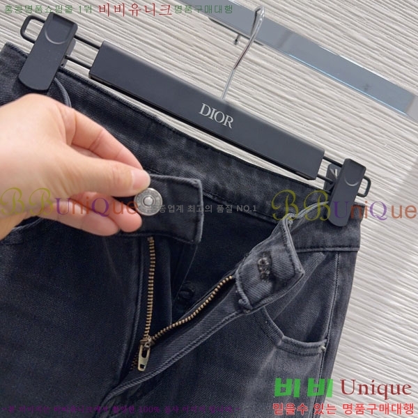 ���� ��� ���� ���� DO243350-5