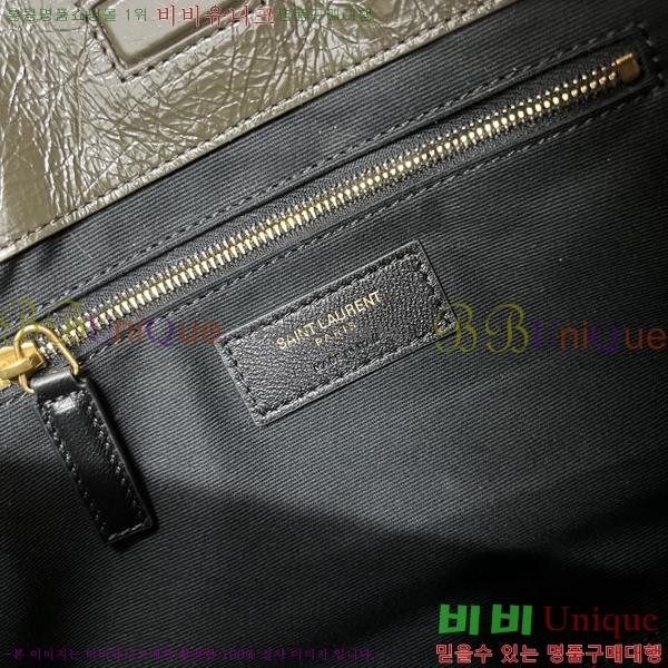 #���ζ� ��Ű ����� 872680-103