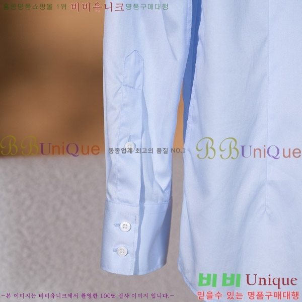 ���� ���ڷ� ��ġ�ڸ� ���� BC862391-2