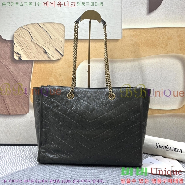 #���ζ� ��Ű ����� 871151-103