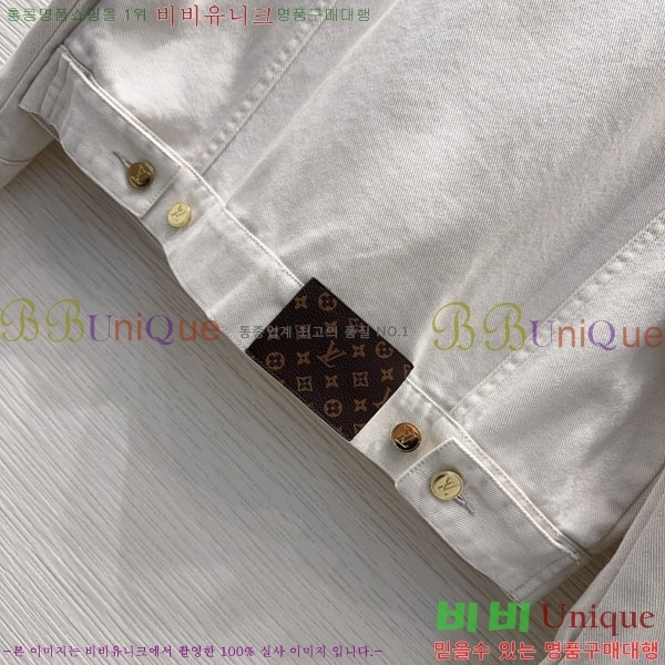 ���� ���̺��� ��Ŷ LV6345607-3