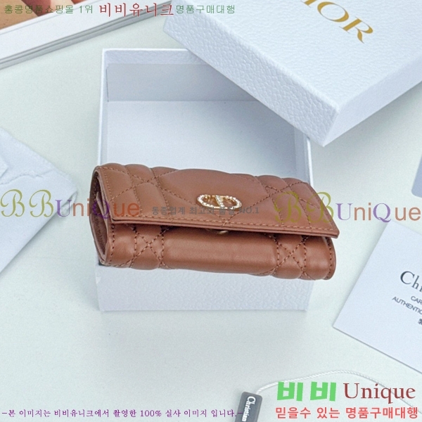 #��� CD ī�� �۸��� ��ũ�α�� ������ S4206-105