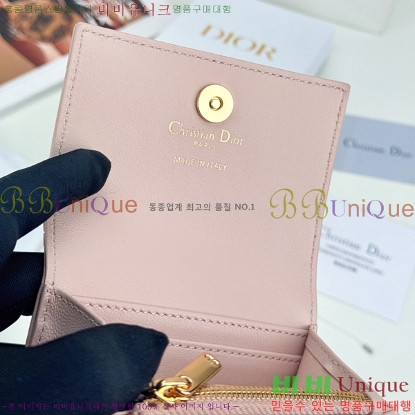 #��� CD ī�� �۸��� ��ũ�α�� ������ S4206-104