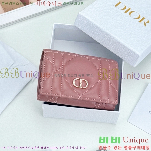 #��� CD ī�� �۸��� ��ũ�α�� ������ S4206-103