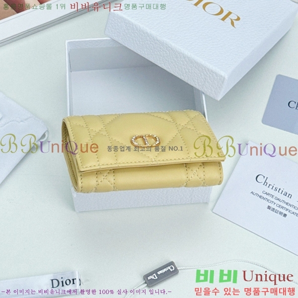 #��� CD ī�� �۸��� ��ũ�α�� ������ S4206-102