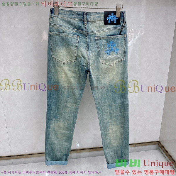 ���� ũ������ û���� CH176491