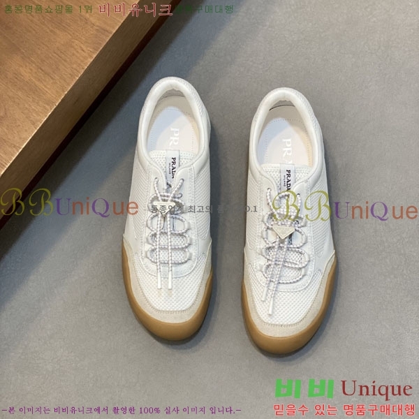 ���� ����� ����Ŀ�� P1822240-2