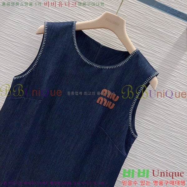 ���� �̿�̿� ���ǽ� MU1234504-4