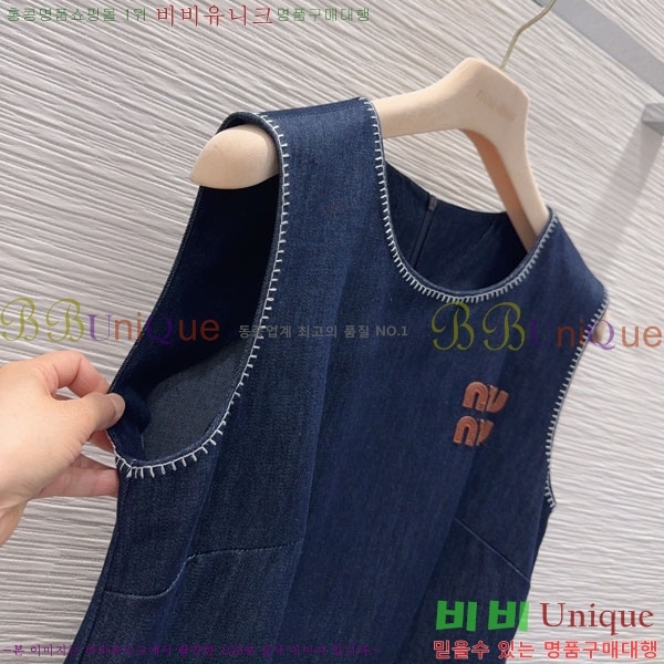 ���� �̿�̿� ���ǽ� MU1234504-4