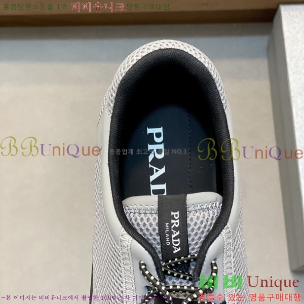 ���� ����� ����Ŀ�� P1822240-4