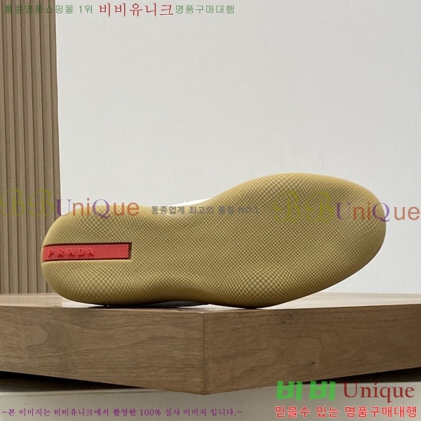 ���� ����� ����Ŀ�� P1822240-5