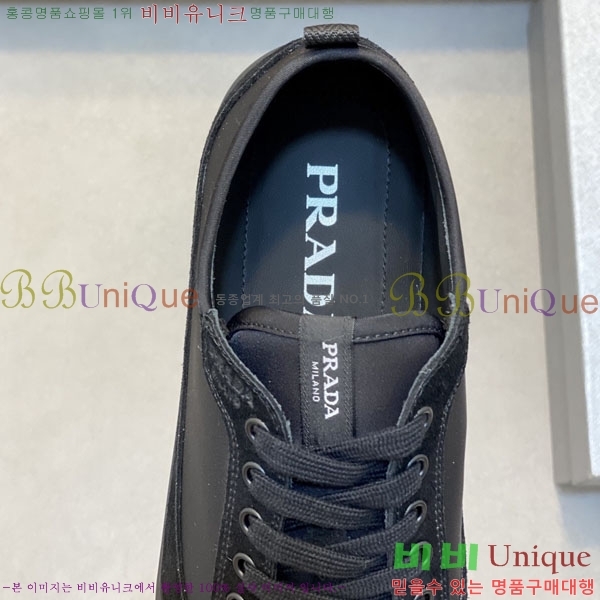 ���� ����� ����Ŀ�� P1822245-1
