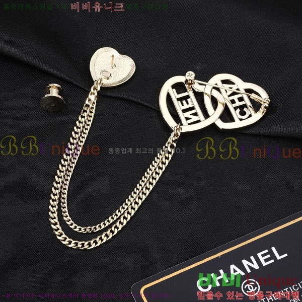 ���� ��* ���ġ CH5154-8
