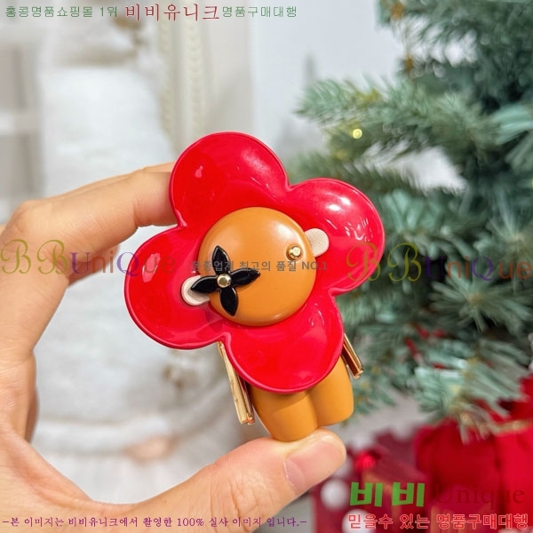 ���̺��� ŰȦ�� LV147561-3