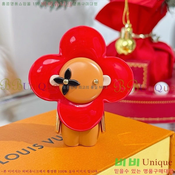 ���̺��� ŰȦ�� LV147561-3