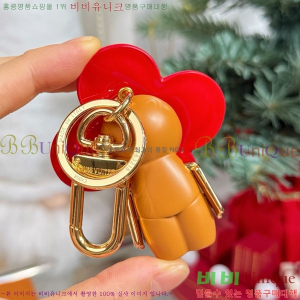 ���̺��� ŰȦ�� LV147561-3