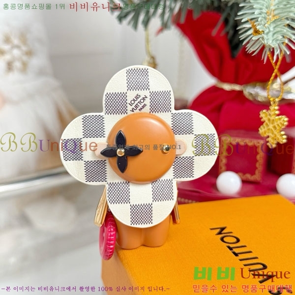 ���̺��� ŰȦ�� LV147561-4