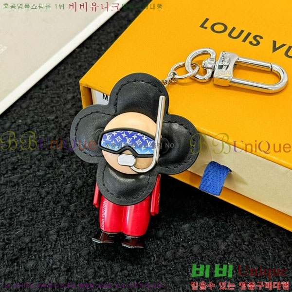 ���̺��� ŰȦ�� LV147561-5