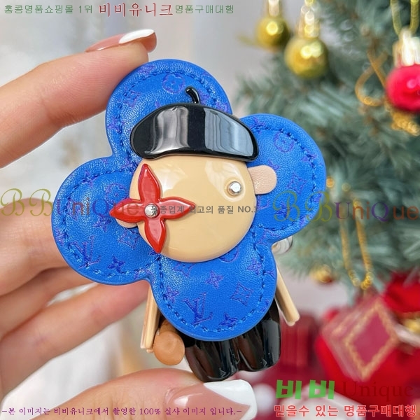 ���̺��� ŰȦ�� LV147561-8