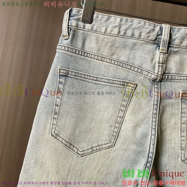 ���� ���ζ� û���� YS8475728