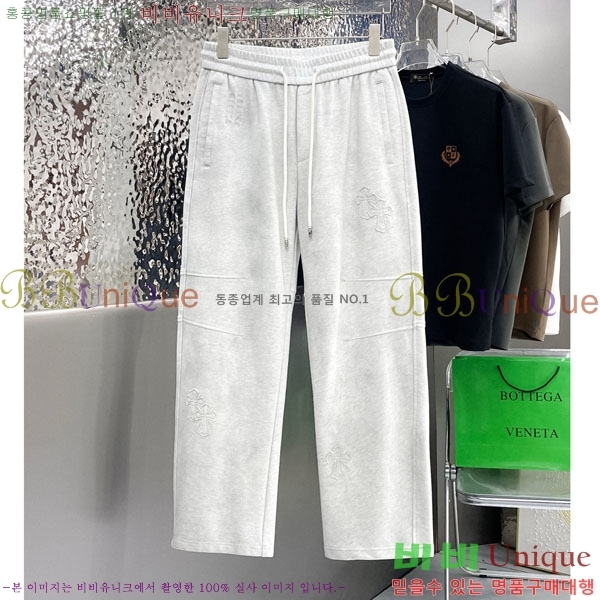 ���� ũ������ ���� 17CH6153693