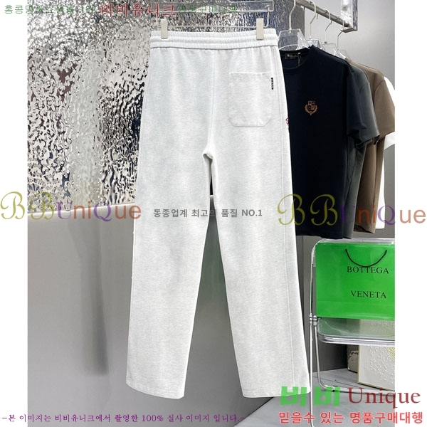 ���� ũ������ ���� 17CH6153701