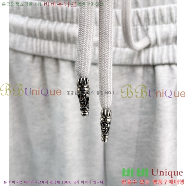 ���� ũ������ ���� 17CH6153701