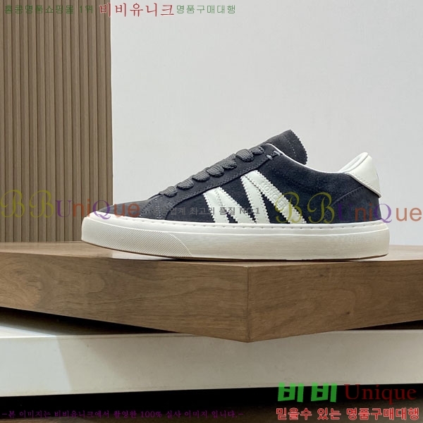 ���� ��**�� ����Ŀ�� MO599033-2