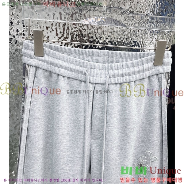 ���� ũ������ ���� 18CH6153702-1