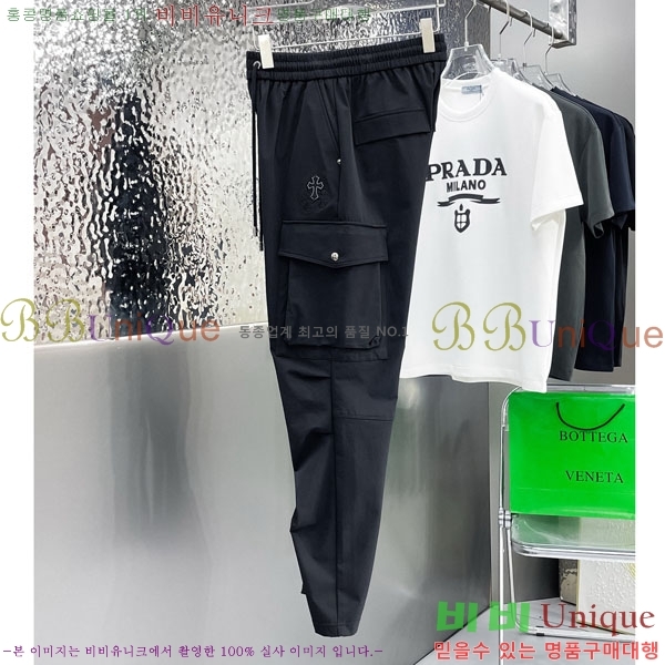 ���� ũ������ ���� 18CH6153704