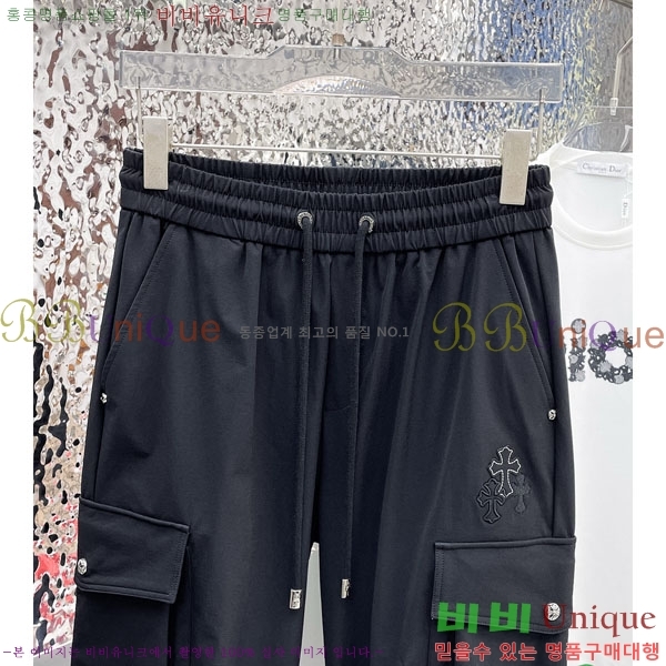 ���� ũ������ ���� 18CH6153704