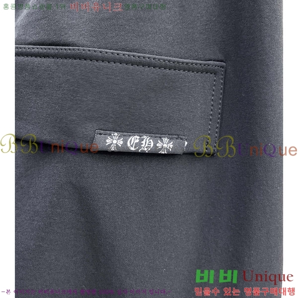 ���� ũ������ ���� 18CH6153704