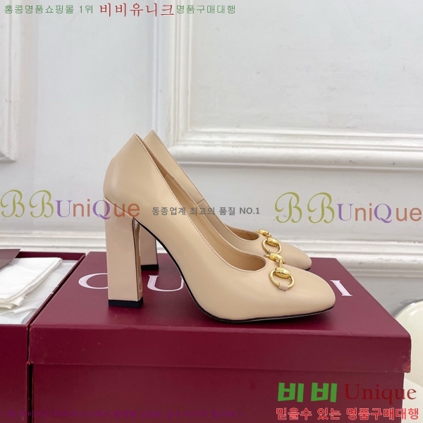 ���� �ô��� ������ 32G4263751-5��10cm