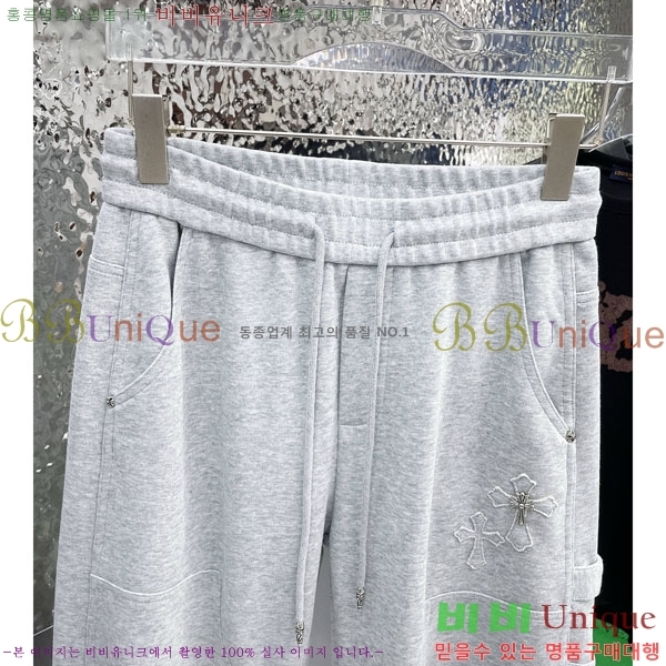 ���� ũ������ ���� 18CH6153706-1