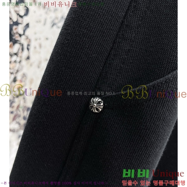 ���� ũ������ ���� 18CH6153706-2