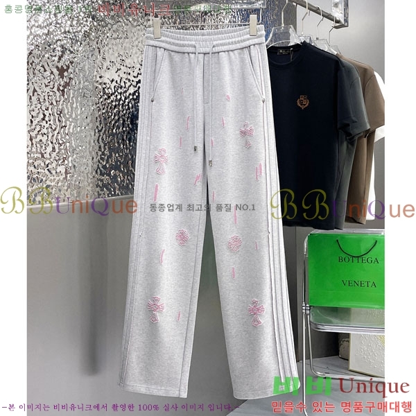 ���� ũ������ ���� 18CH6153707-1